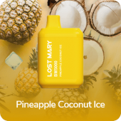Одноразовая электронная сигарета Lost Mary 5000 Pineapple Coconut Ice (Ананас Кокос Лед)